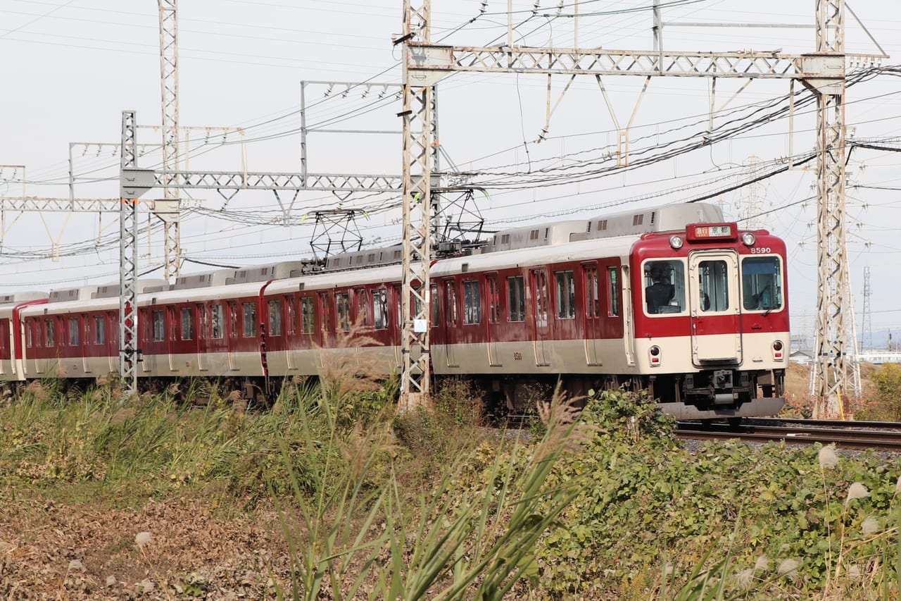 近鉄京都線遅延