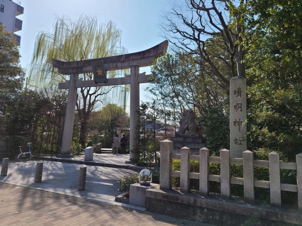 晴明神社