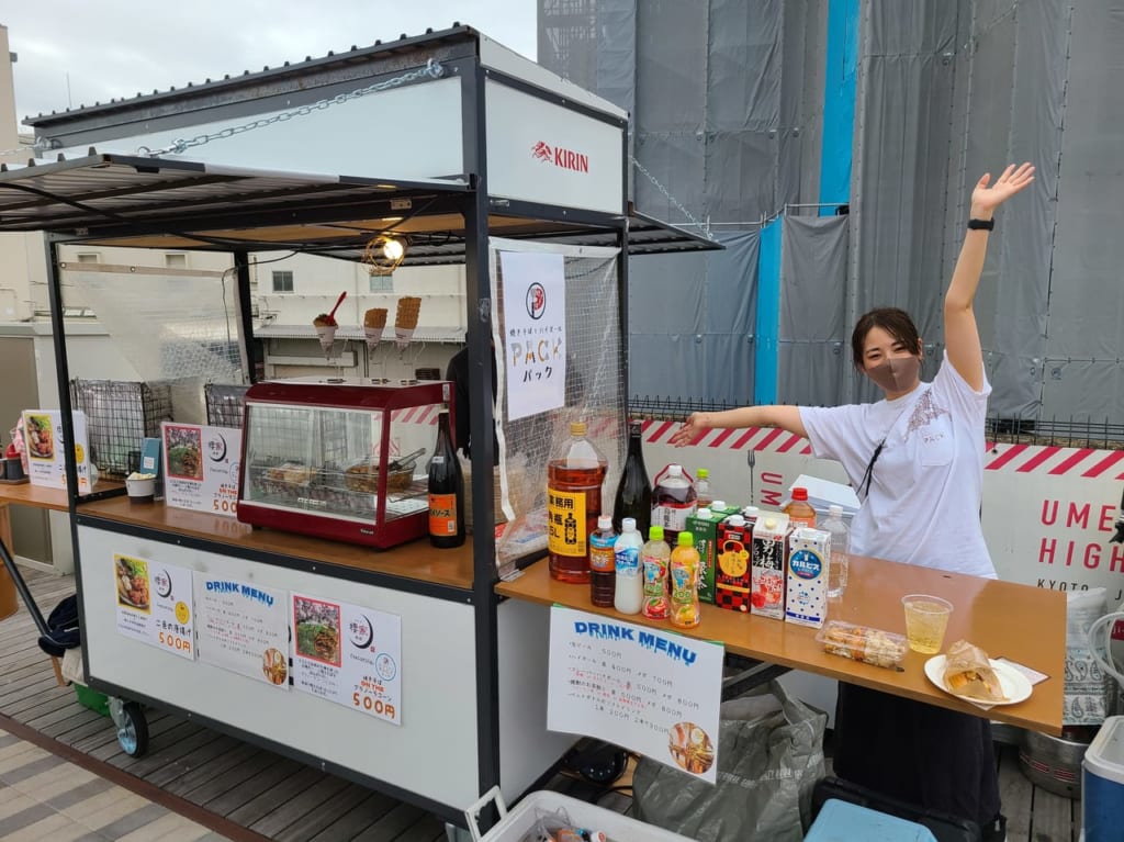 「SPRING FOOD FESTA」