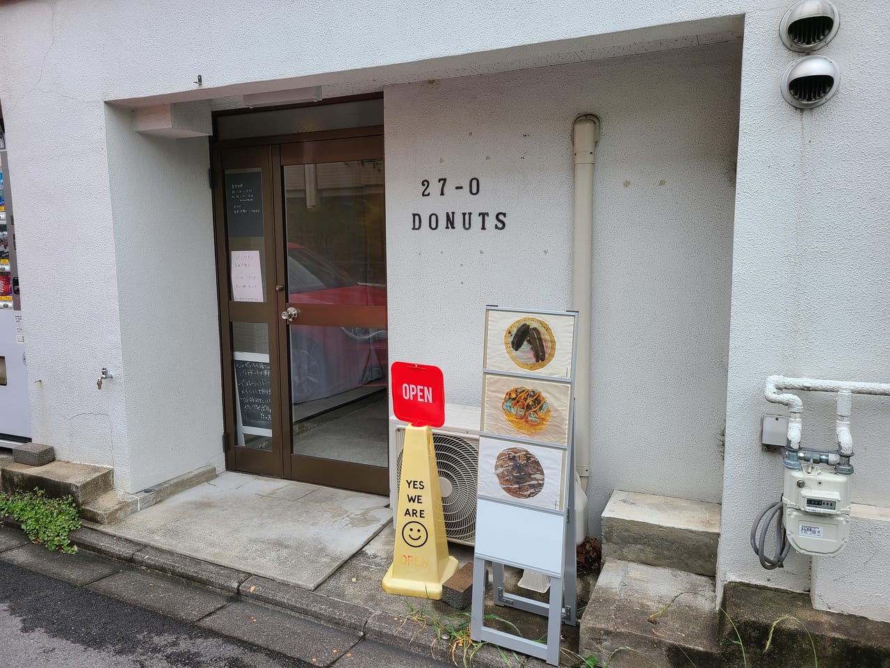 TWO SEVEN-O DONUTS