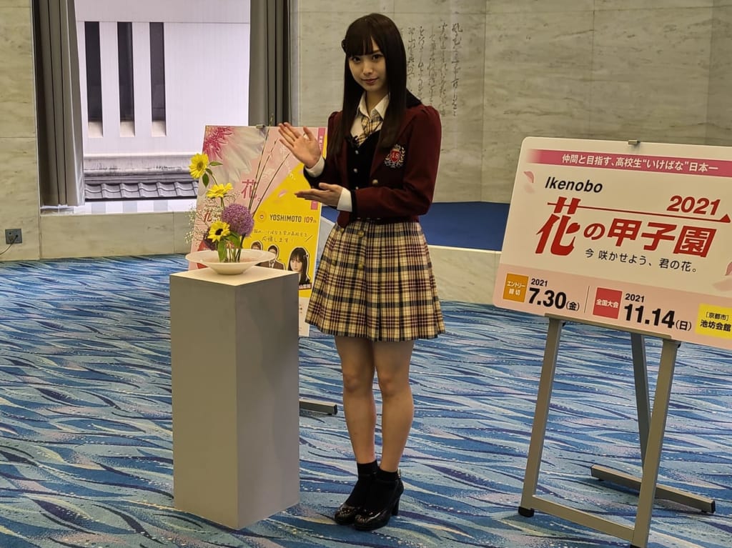 NMB48梅山恋和