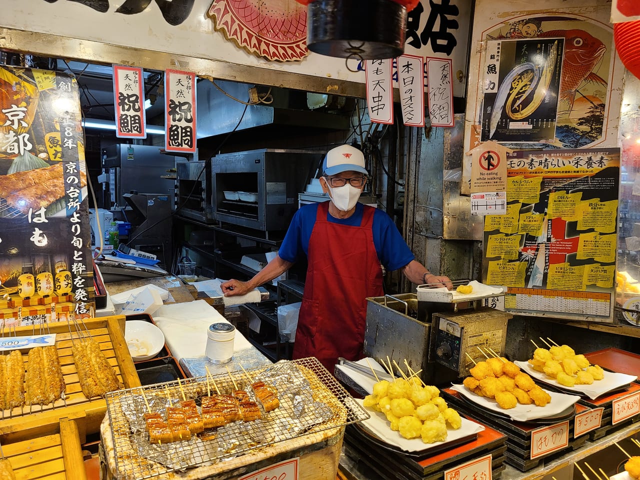 京の台所と言われる錦市場