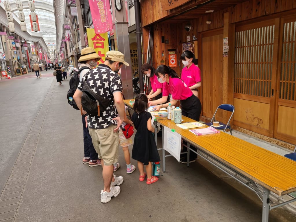 商店街クイズラリー