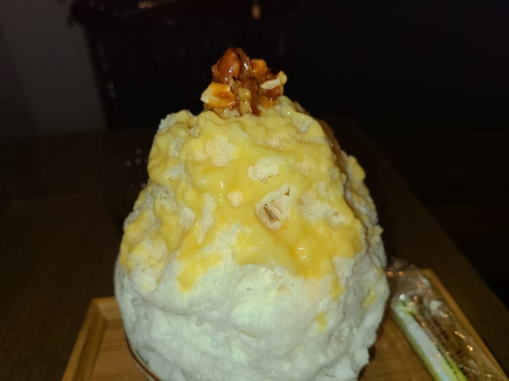京の氷屋　さわ