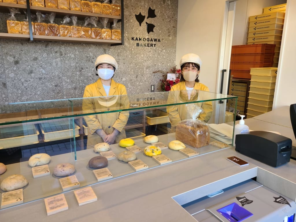 KAMOGAWA BAKERY